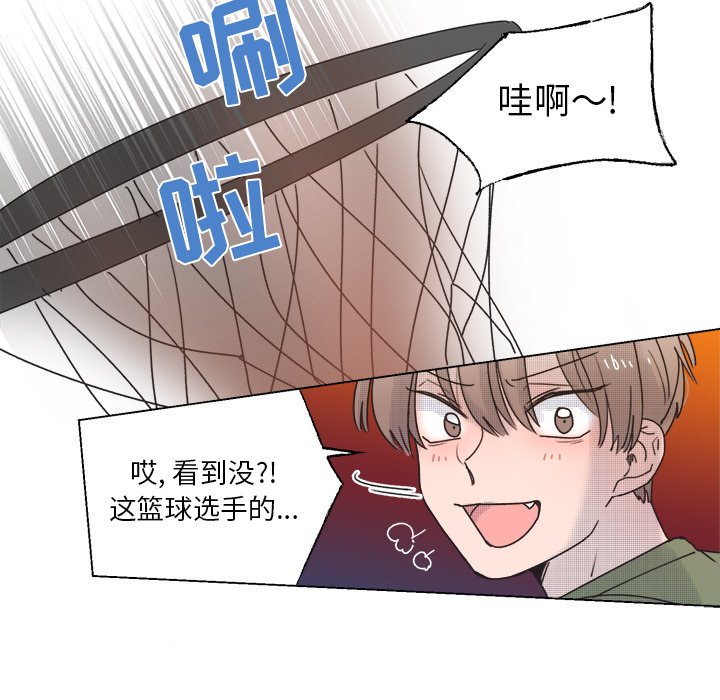 第 41 话49