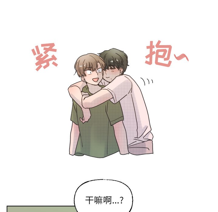 第 41 话54