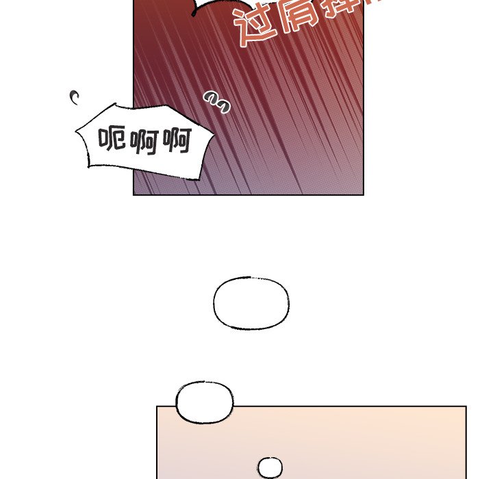 第 41 话57