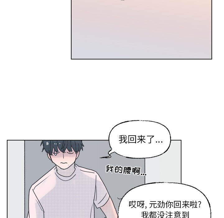 第 41 话58