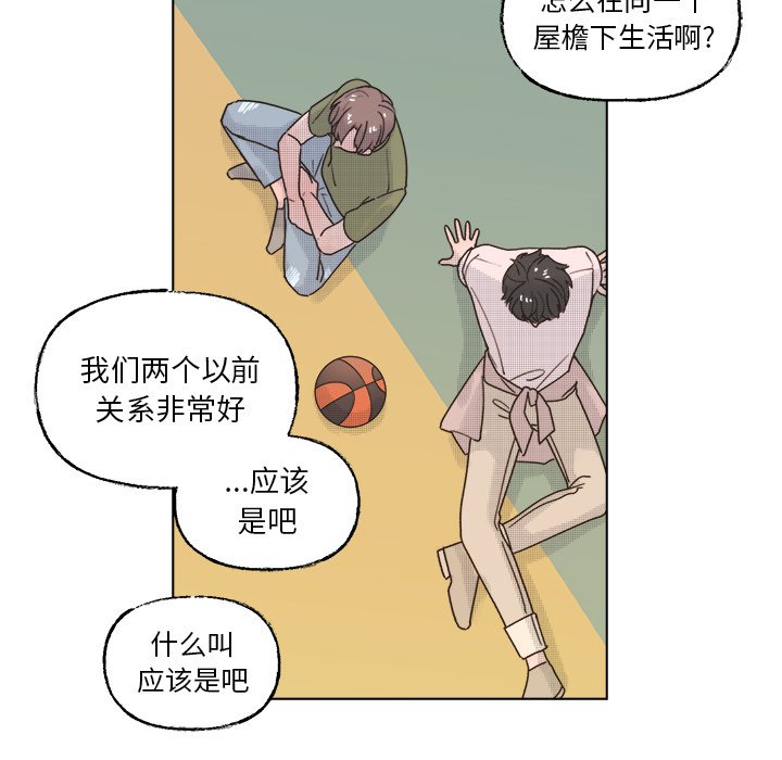 第 41 话6