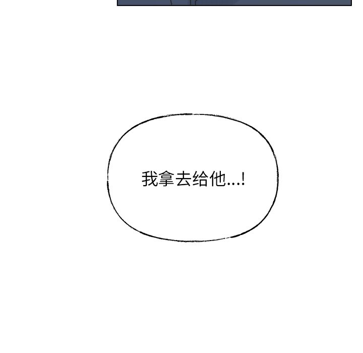 第 41 话61