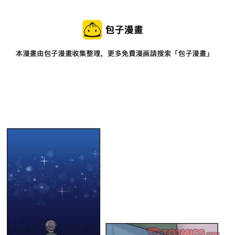 第 42 话0