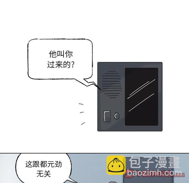 第 42 话16