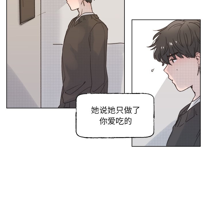 第 42 话18