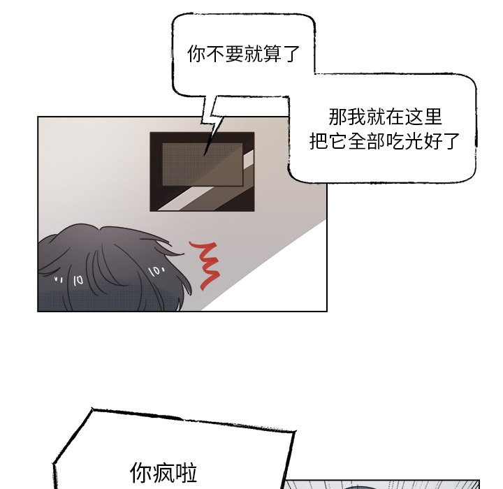 第 42 话19