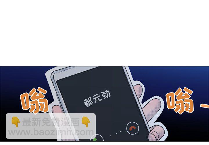 第 42 话2