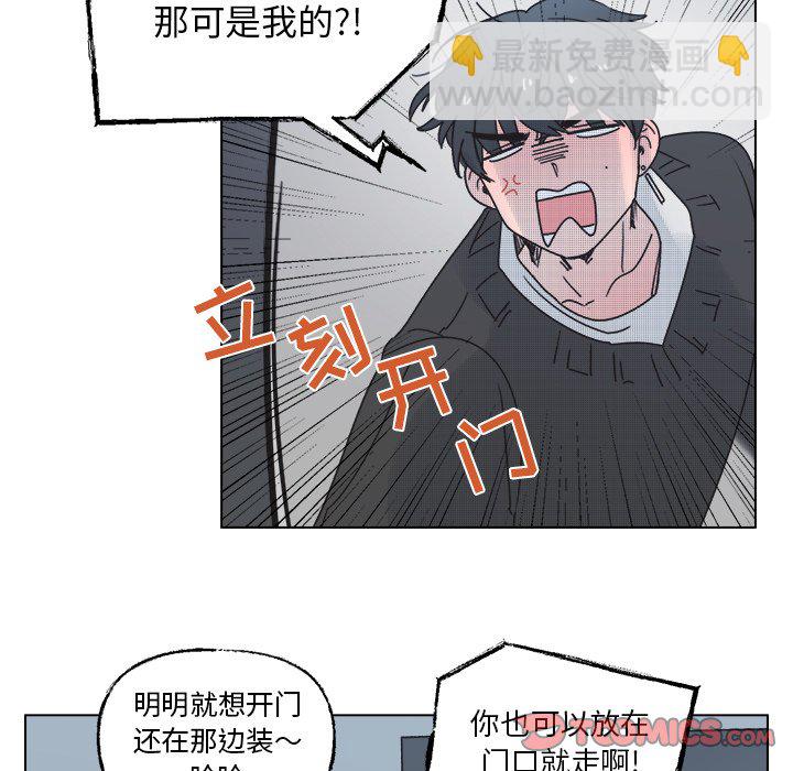 第 42 话20