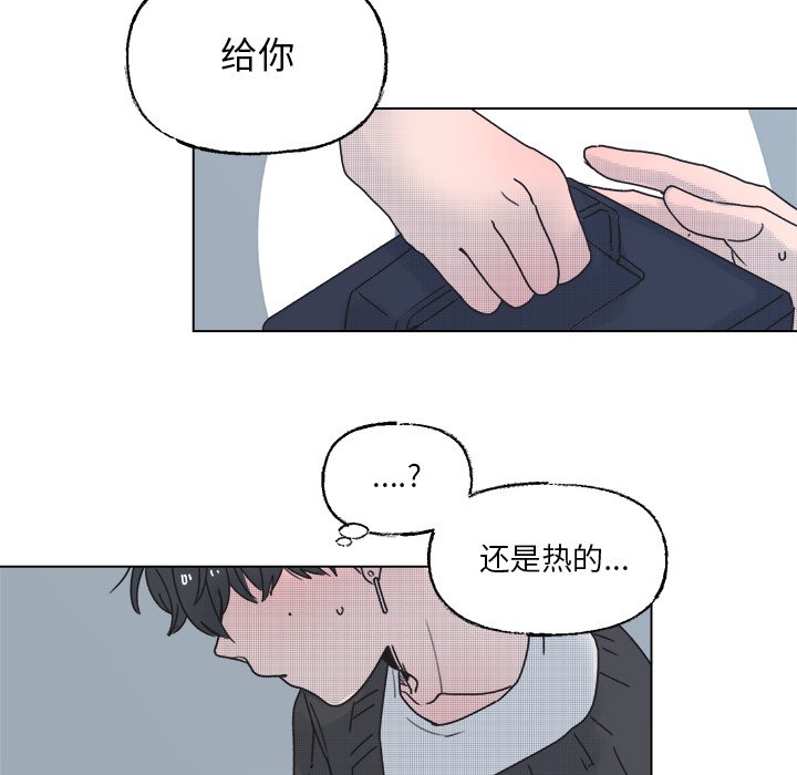 第 42 话22