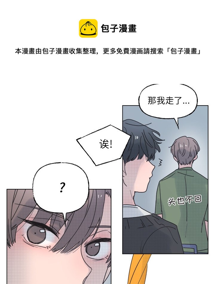第 42 话25