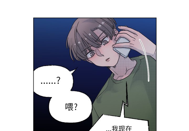 第 42 话3