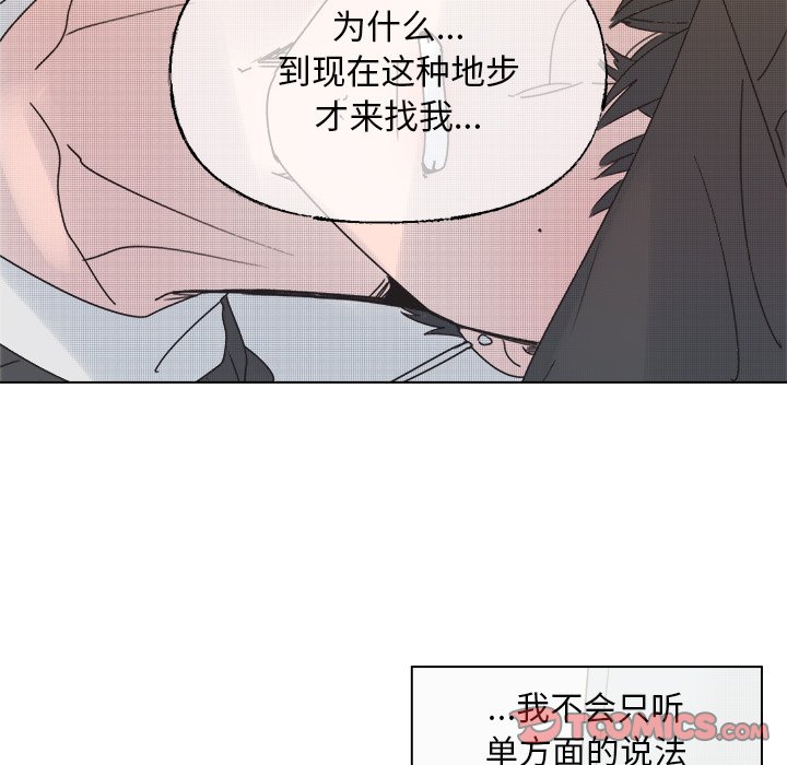 第 42 话36