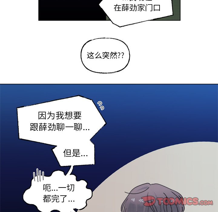 第 42 话4
