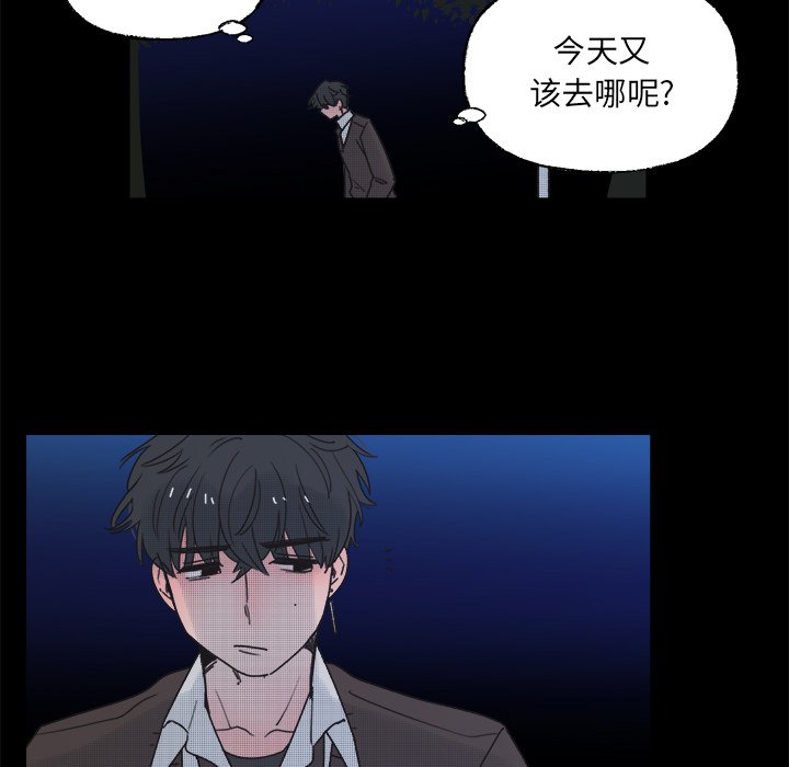 第 42 话46