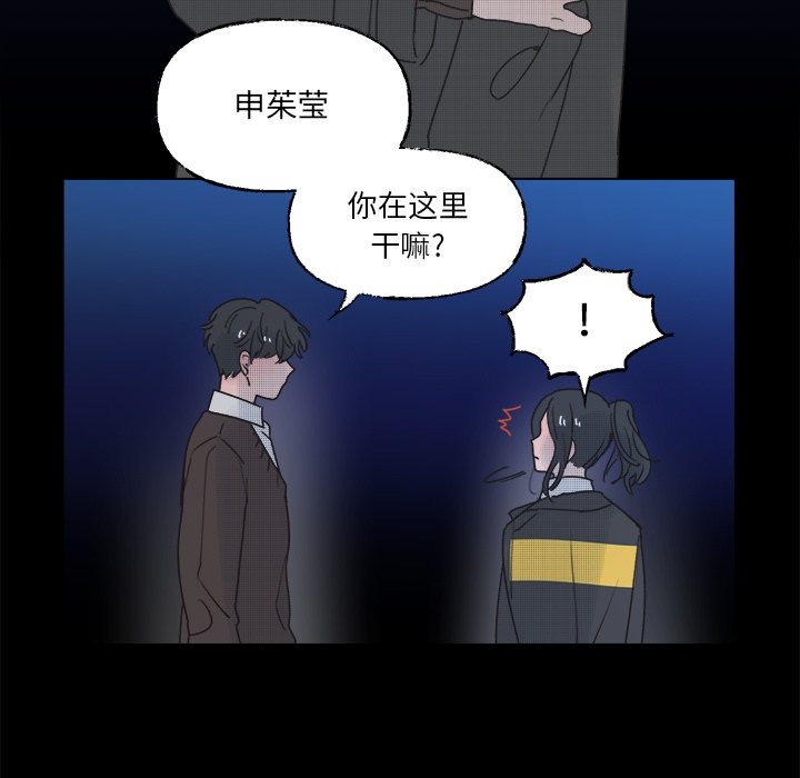 第 42 话49