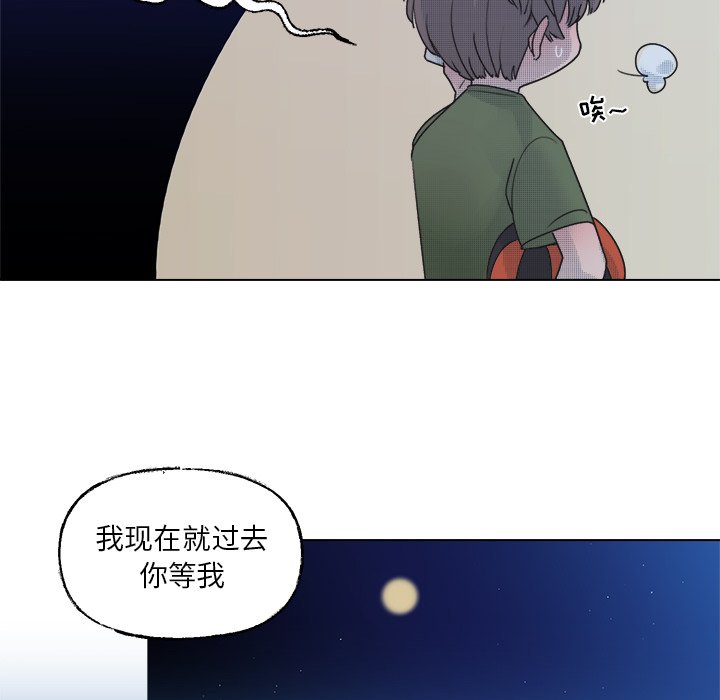 第 42 话5