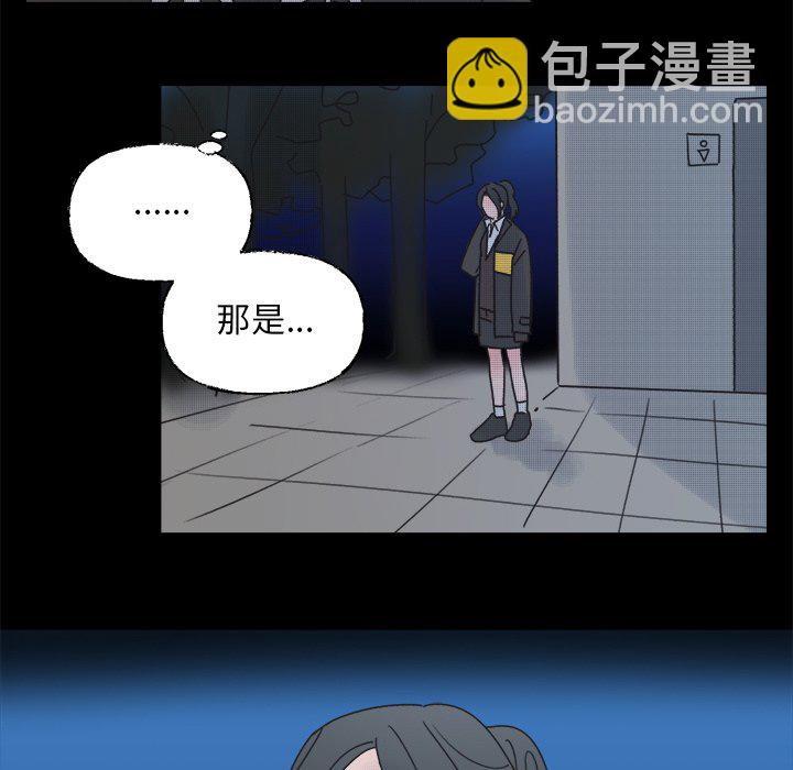 第 42 话51