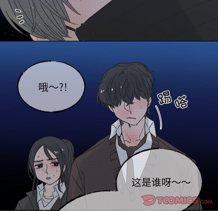 第 42 话60