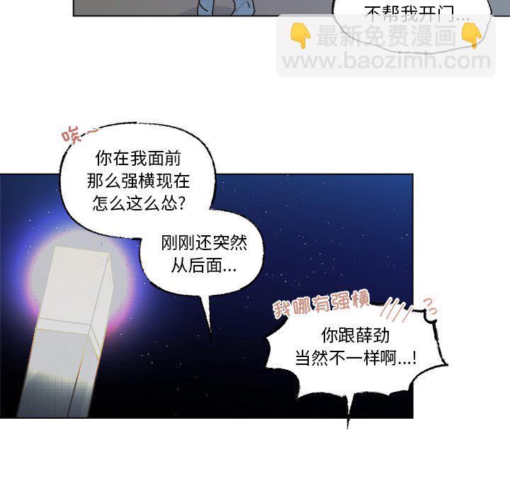 第 42 话9