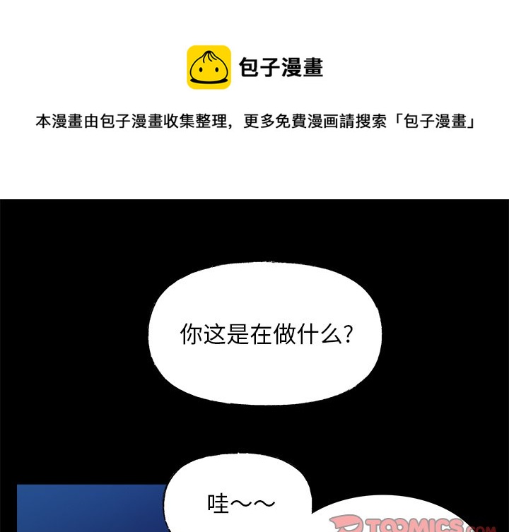 第 43 话0