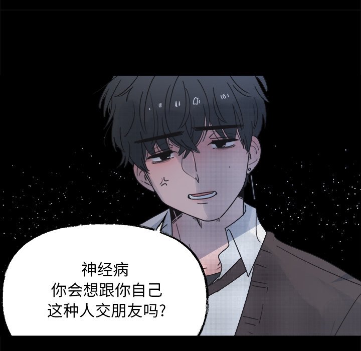 第 43 话10