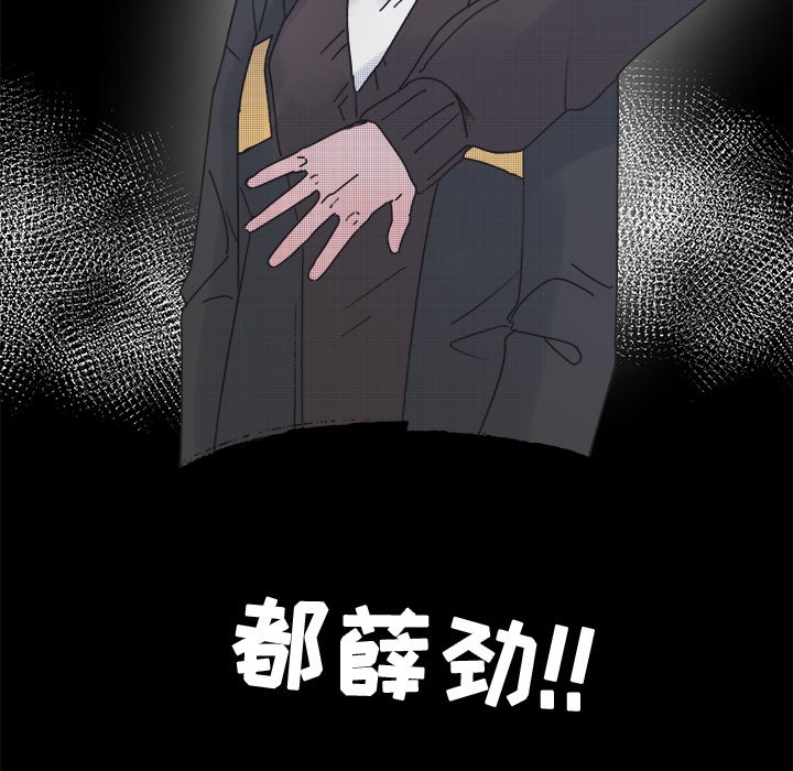 第 43 话13