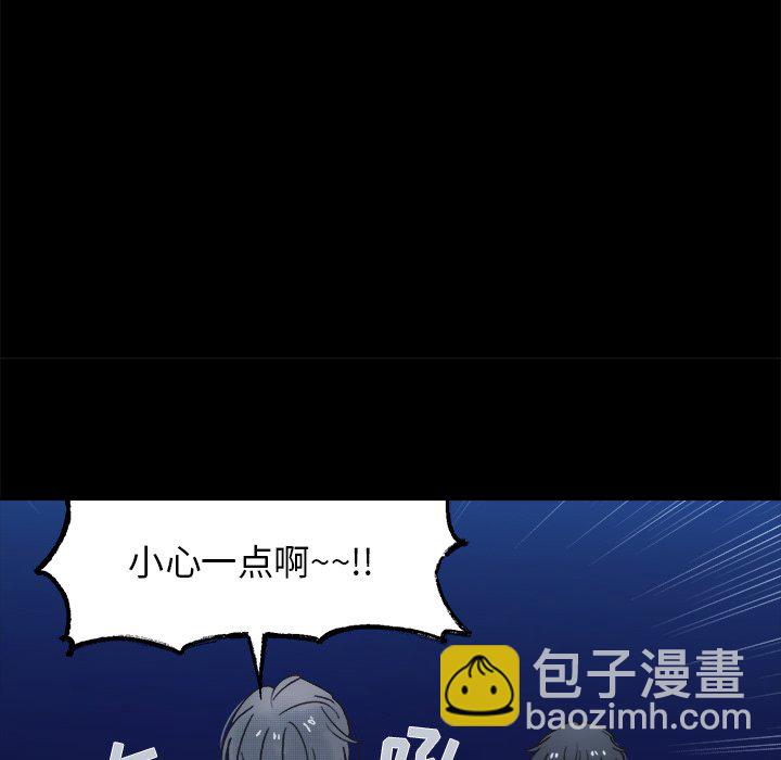 第 43 话14