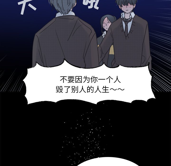 第 43 话15