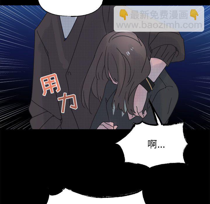 第 43 话17
