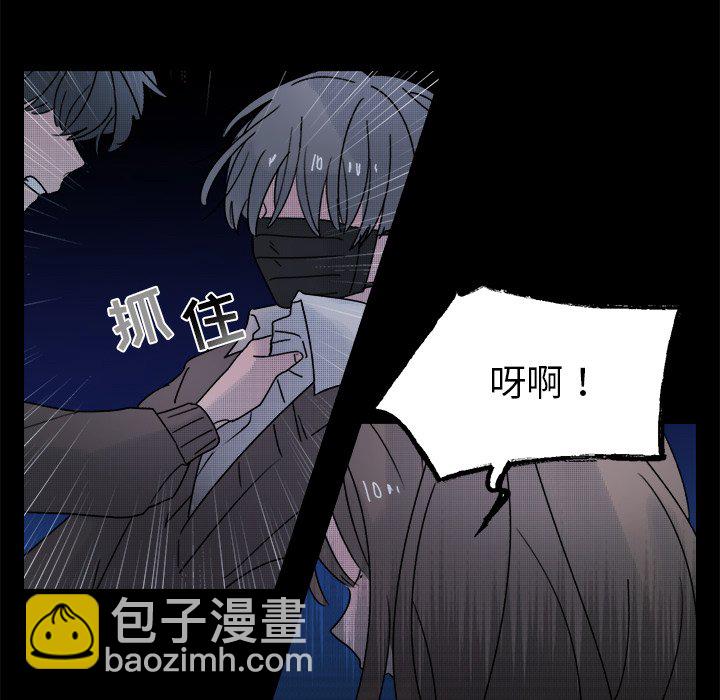 第 43 话19
