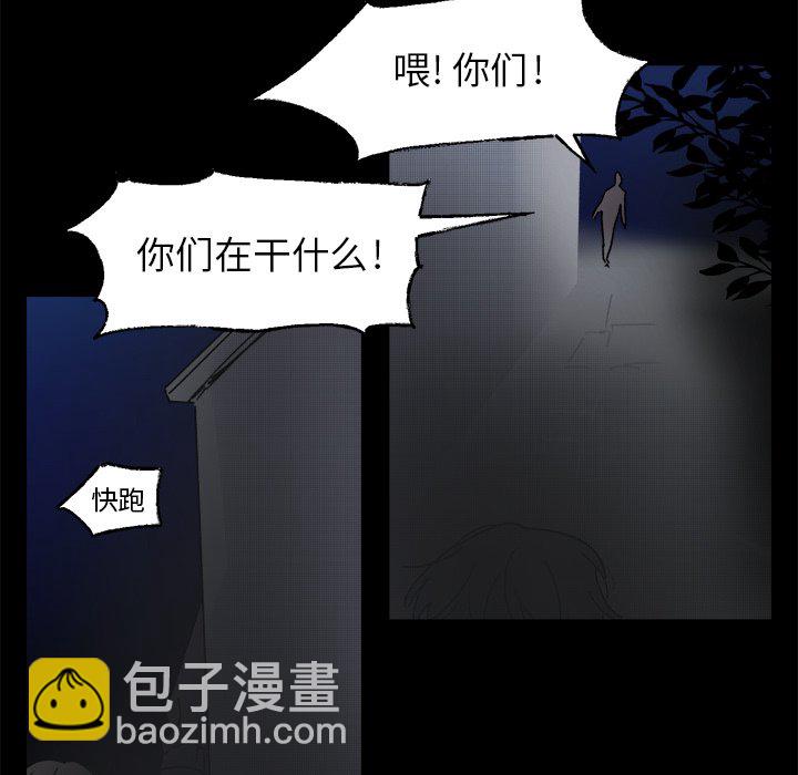 第 43 话21