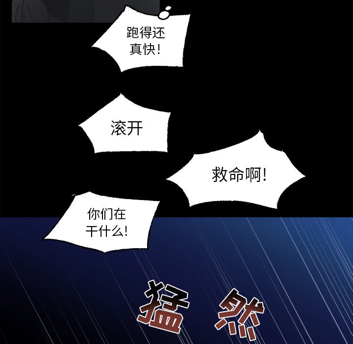 第 43 话22