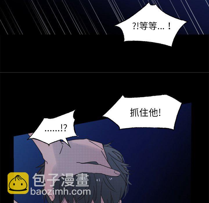 第 43 话23