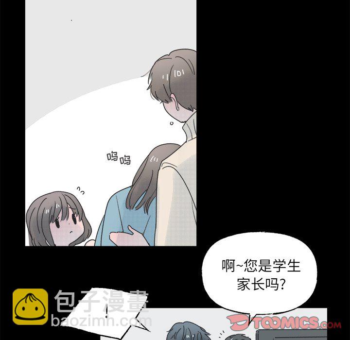 第 43 话28