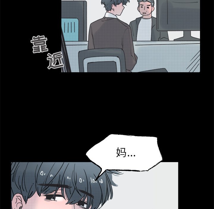 第 43 话29