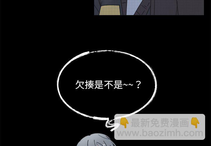 第 43 话3