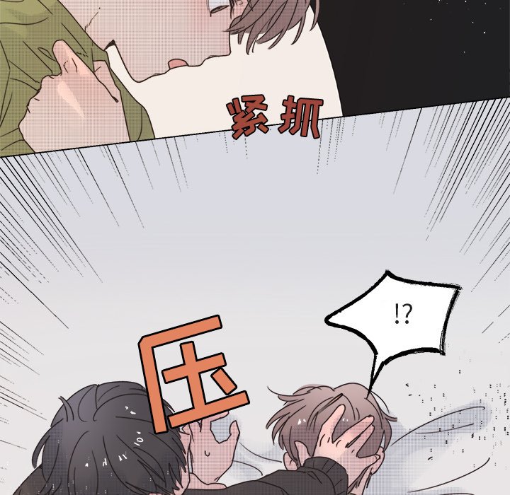 第 43 话37