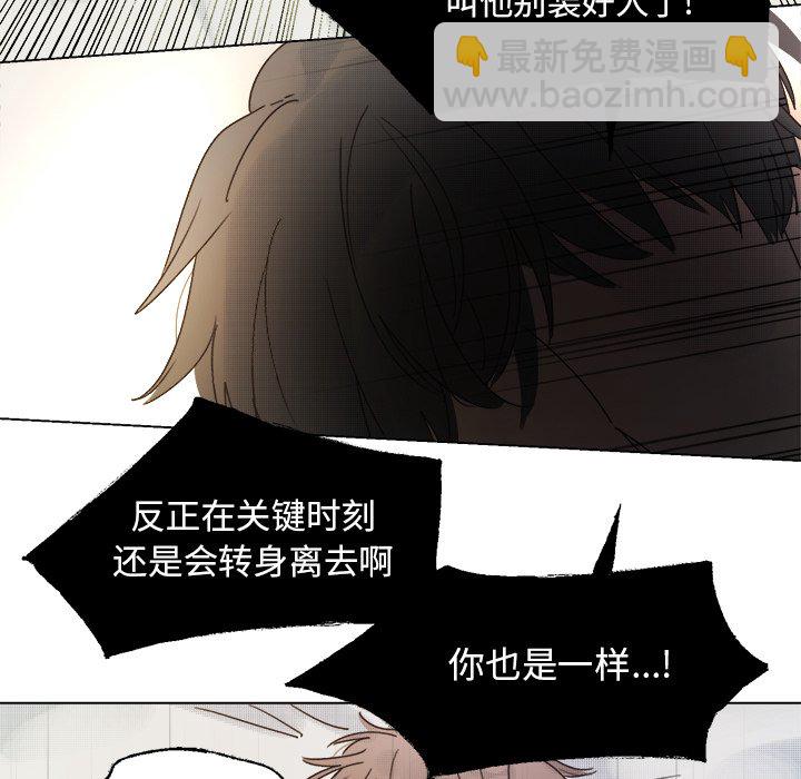 第 43 话39