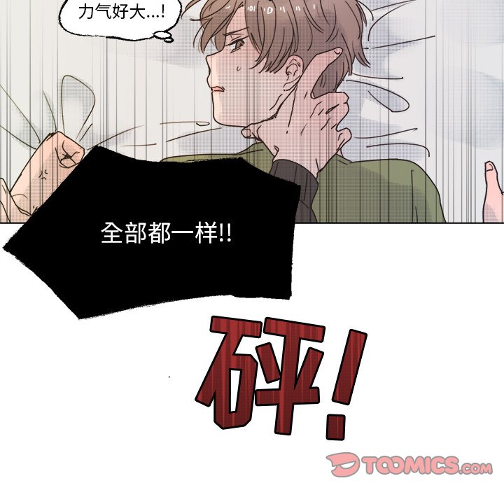 第 43 话40