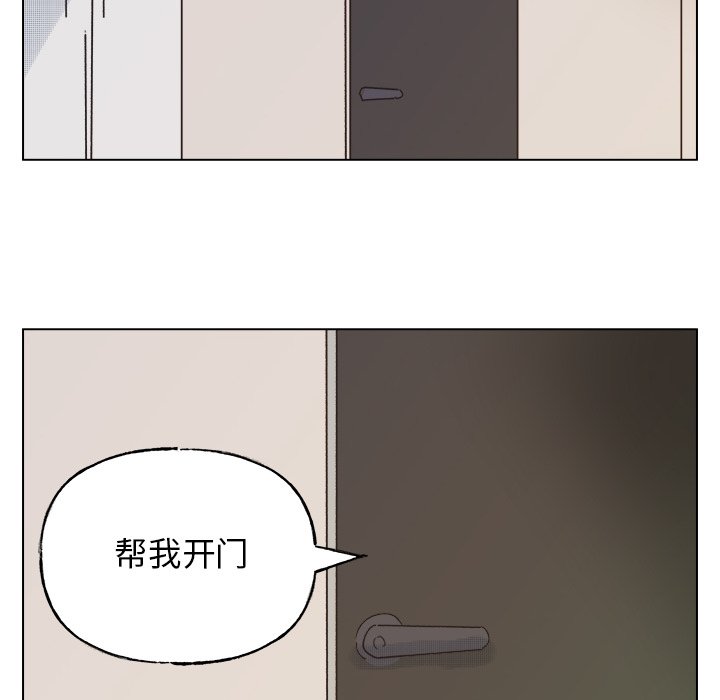 第 43 话43