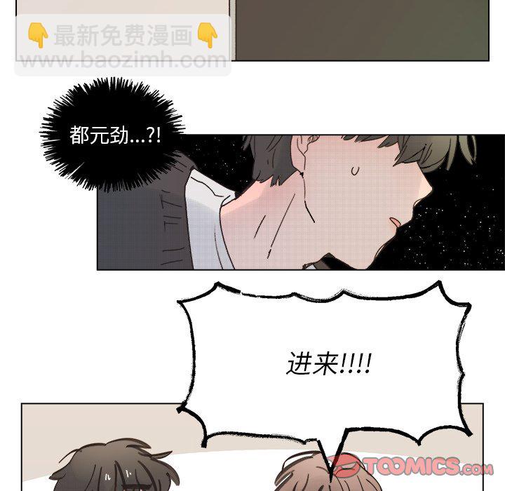 第 43 话44