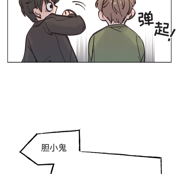 第 43 话45