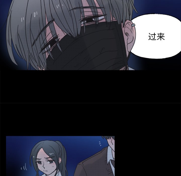 第 43 话5