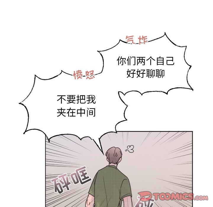 第 43 话52