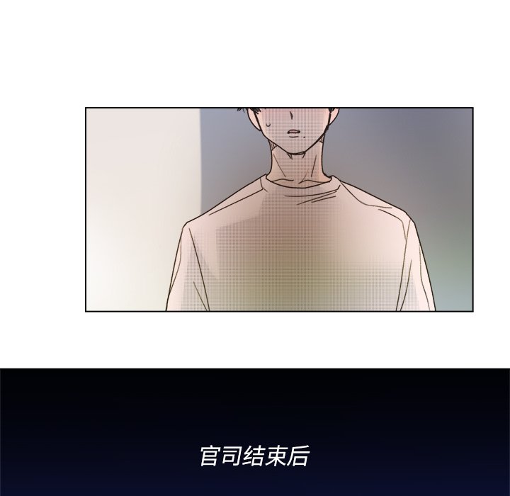 第 43 话54