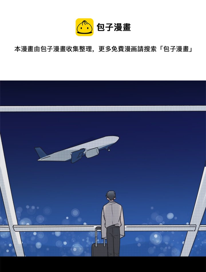 第 43 话55
