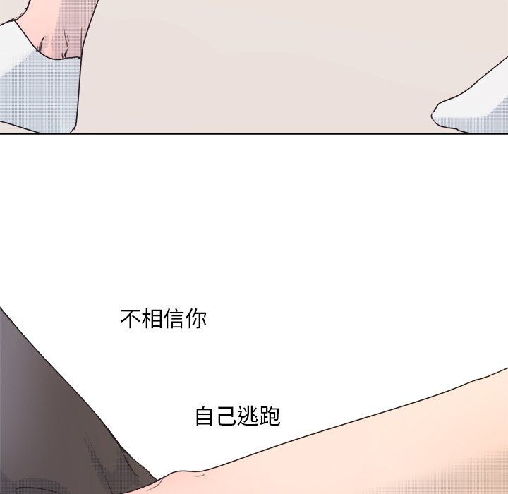 第 43 话58