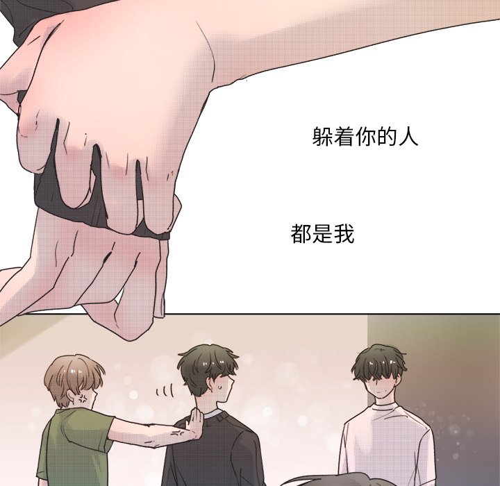 第 43 话59