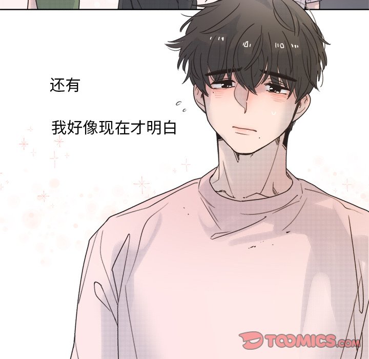 第 43 话60