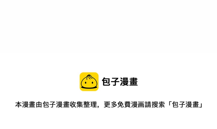 第 43 话62